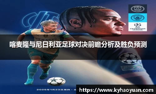 KY开元