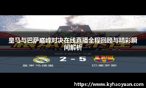 KY开元