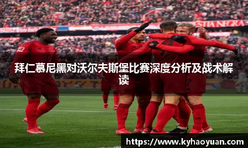 KY开元平台