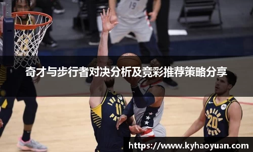 KY开元官方网站