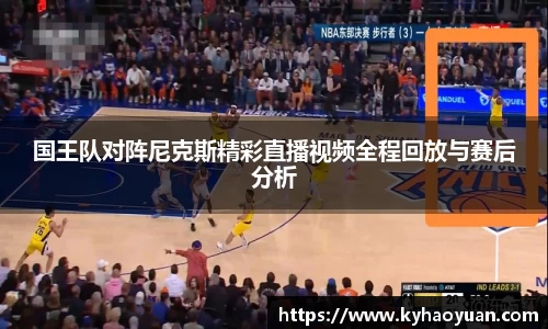 KY开元官方网站